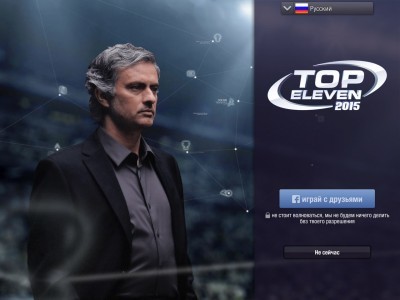 Top Eleven 2015 - By far the best soccer manager for iPhone and iPad [Free]